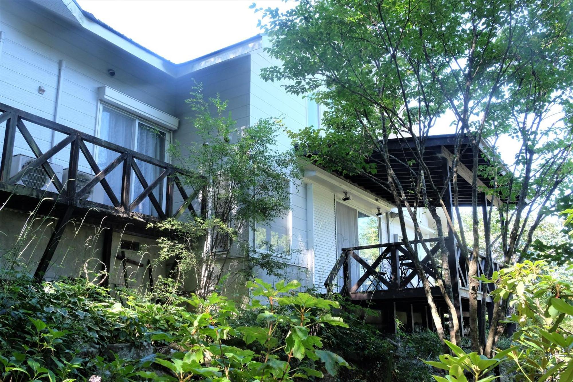Garden *