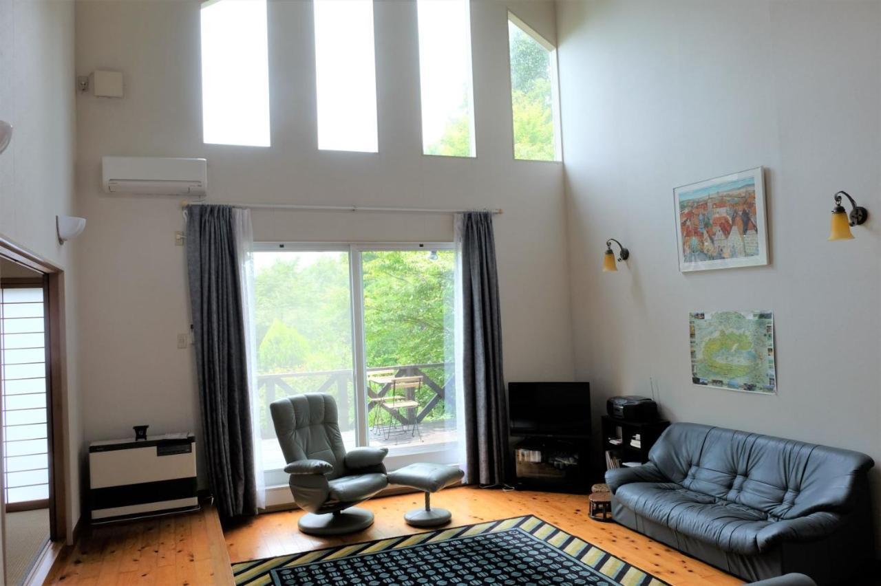 Garden Holiday home