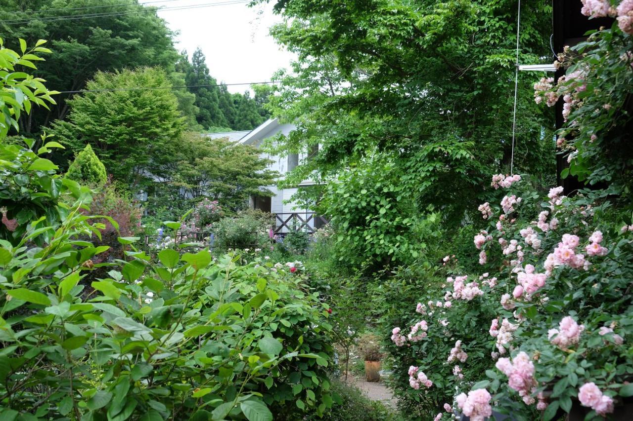 Holiday home Garden